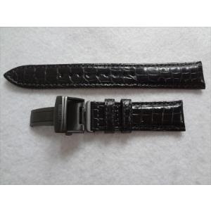 SEIKO 純正バンド アストロン クロコダイル レザーベルト 22mm SBXB105