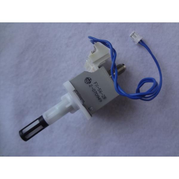 ダイニチ工業 FW-5721GR FW-5615L FW-5616L用 電磁ポンプ  修理部品 80...