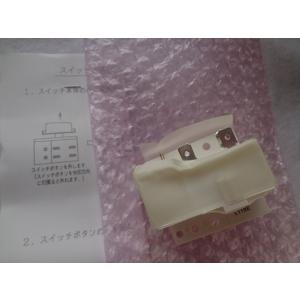 日立（HITACHI） パーツ HITACHI【DE-N4S3-012】衣類乾燥機 イタ