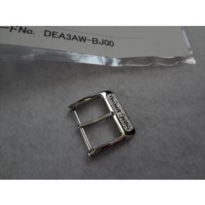 Seiko 純正 プロスペックス SBDC007 SBDC009 SBDC029 6R15-01D0 ベルト