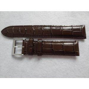 SEIKO 純正 バンド 19mm グランドセイコー SBGW258 9S64-00P0 用