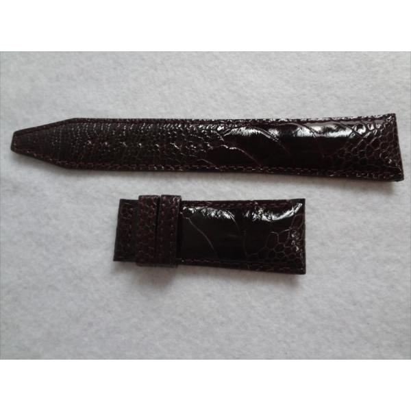 SEIKO ガランテ 純正 腕時計ベルト SBLA027 用 バンド 24mm  DG47AW