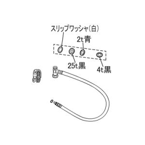 パナソニック DL432A-E4C00 給水ホース（分岐金具付）DL-RL40-P等用 トイレ部品