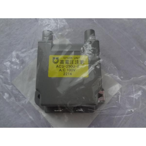 ノーリツ 純正 DLKH100 GT-C2452ARX-2BL GT-C2442SAWX GT-C2...