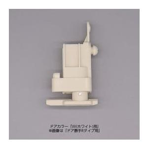 LIXIL・INAX 下部ピボット（戸先側） 浴室ドア部品  DO-QDLD701AL