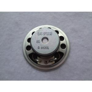 Panasonic（パナソニック） 【小型宅配便送料無料】 VL-568KA-T