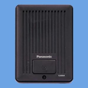 ★在庫有 パナソニック EJ505A ドアホン子器(露出型)(ブラウン)