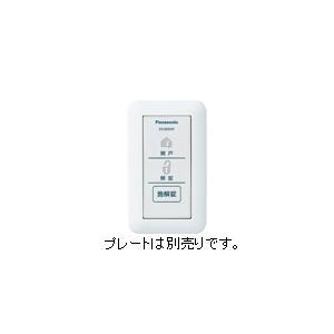 Panasonic（パナソニック） パナソニック電工 部材 【EK3822B