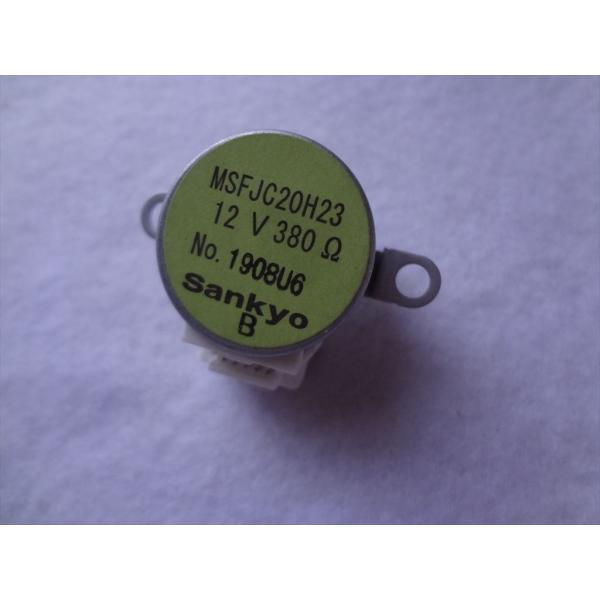 日立 純正 多機能空気清浄機 EP-DV1000 EP-CV1000用ルーバーモーター EP-CV1...