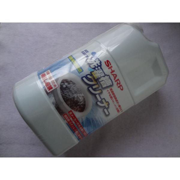 シャープ 洗濯槽クリーナー ES-CN 1500mlを8個セット 洗濯機 清掃 全メーカーの洗濯機に...