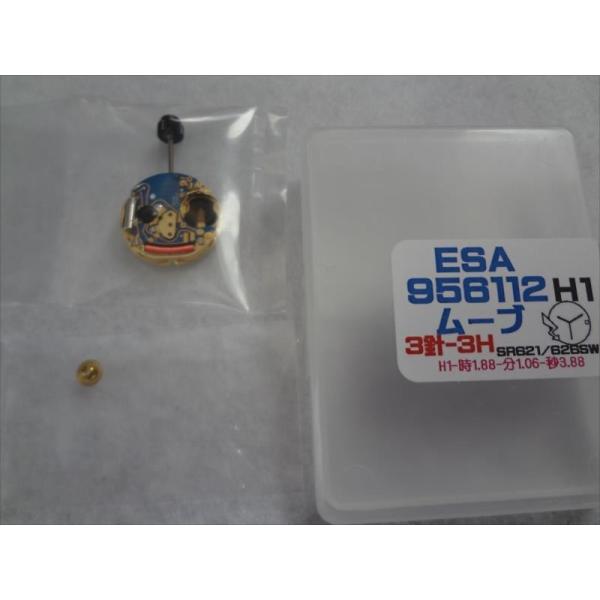 ETA 腕時計 ムーブメント 956.112 3針