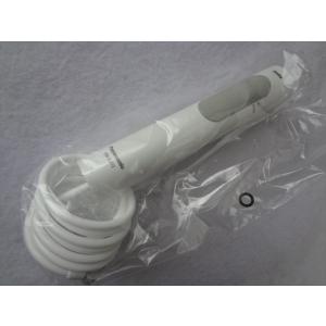 パナソニック 純正 EWDJ72W4317 ジェットウォッシャー ドルツ EW-DJ72用ハンドル組立品　※取り寄せ対応分 複数個希望の場合