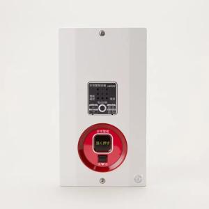 ホーチキ BHD-4012 非常警報設備 複合装置 普通型 埋込型 : パーツ