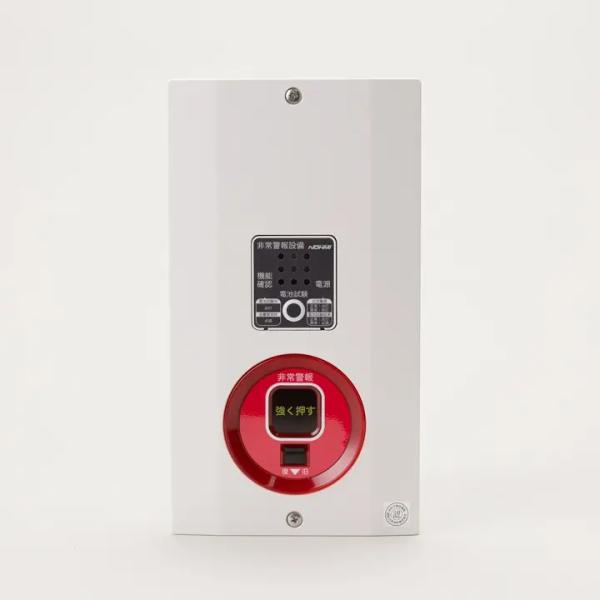 能美防災 EYAJ001-U-LMB 複合装置（非常警報設備用）