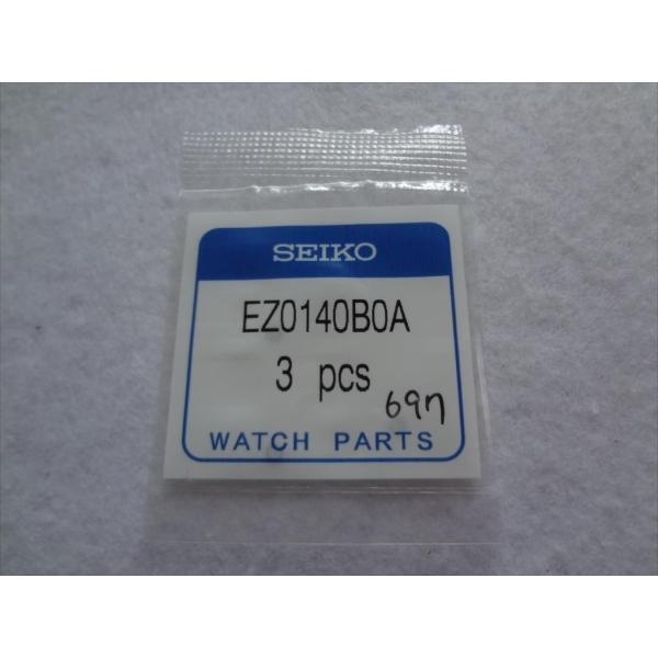 Seiko 純正 7S26-0020,6R15-00G0 用 クラウン ガスケット EZ0140B0...