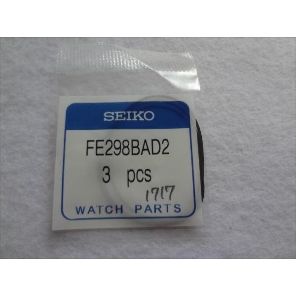 Seiko 純正 SNZG07 SNZG11 SNZG13 SNZG15 SNZG13K1 7S36...