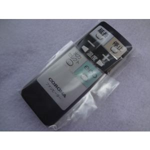 新品 ヤマハ サウンドバー YSP-1600 用リモコン ZP807900