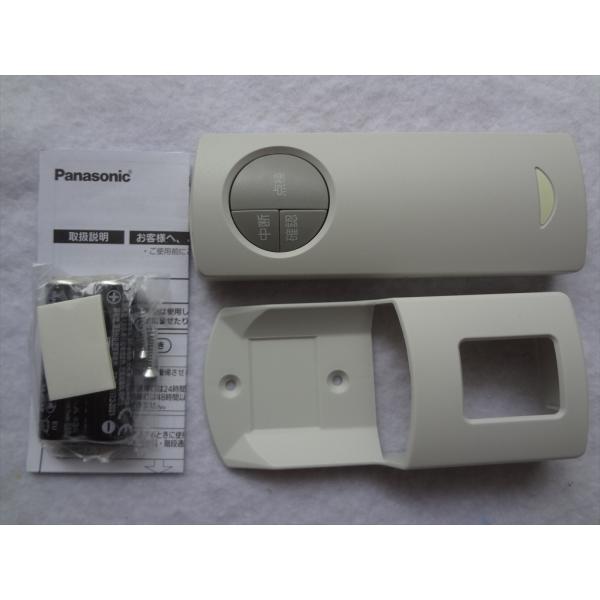 パナソニック FSK90910K 誘導灯・非常灯 自己点検用 リモコン