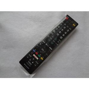 JVC(ビクター) コンポUX-WD700用リモコン RM-SUXWD700-M : パーツ