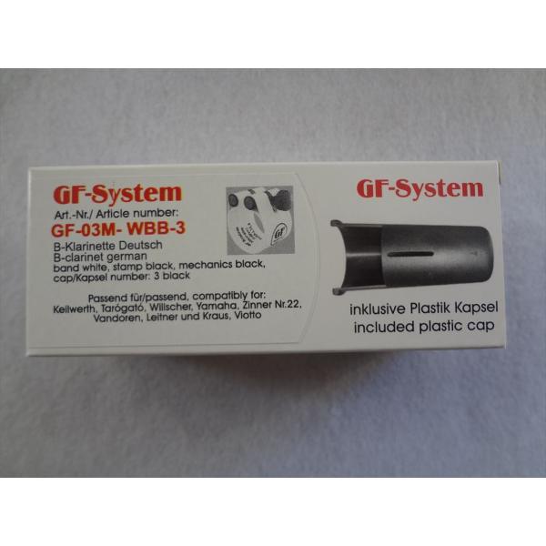 GF-SYSTEM クラリネットリガチャー Keilwerth, Willscher, Yamaha...