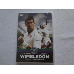 DVD Wimbledon ウィンブルドン テニス 2015 Men's Singles Final 決勝 ロジャー・フェデラー VS ノバク・ジョコビッチ PAL方式｜ecwide