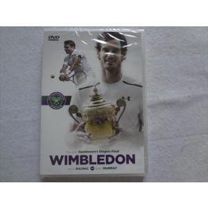 DVD Wimbledon ウィンブルドン テニス 2016 アンディ・マレー VS ミロシュ・ラオニッチ PAL方式｜ecwide