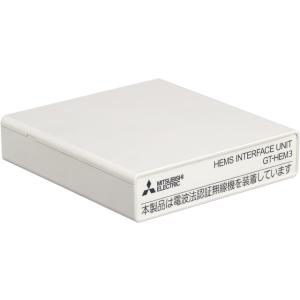 三菱電機 GT-RA2 エコキュート 無線LANアダプターセット 純正部品