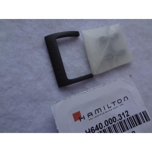 Hamilton ハミルトン 純正 レザーベルト用  バックル 尾錠 20mm H640000312