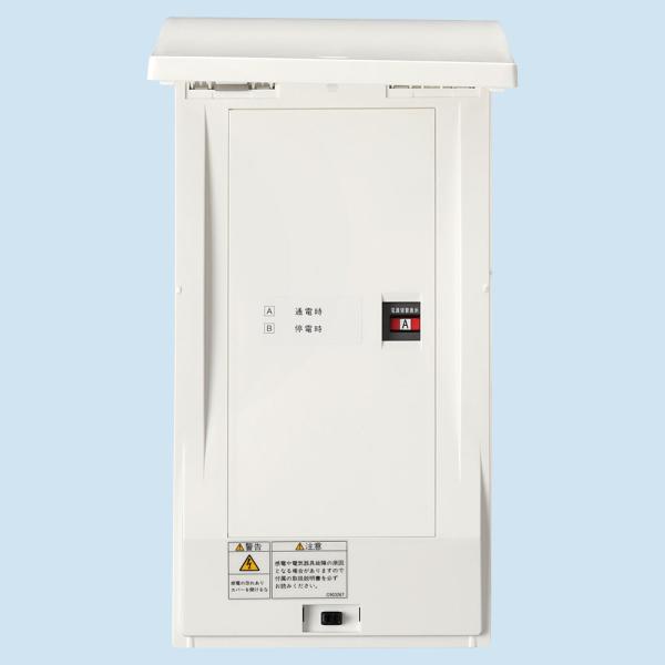 日東工業 HCD3-DM7 ホーム分電盤 自動切替盤（全負荷）