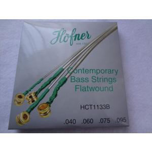 Hofner ヘフナー純正 HCT1133B バイオリン ベース 弦 Contemporary