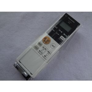 Panasonic LED シーリングライトHH-CB0880A リモコン付 概要 LEDシーリングライト HH-CB0880A | LED照明器具