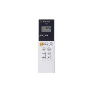 Panasonic（パナソニック） 【純正品】HK9812MM Panasonic シーリング