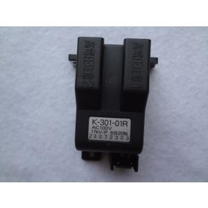 長府石油給湯器電磁ポンプ EDP-066 長府製作所 EDP-066 石油給湯器 KIBF-4764DSA等用 電磁ポンプ