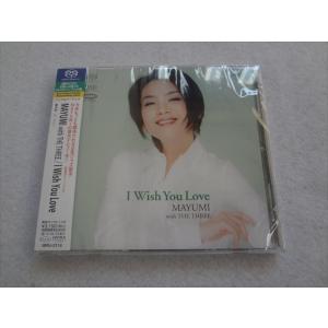 SACD Mayumi Sato With The Three ザ・スリー / I Wish You Love  / Hiromu Aoki, Yas Okayama, Masao Ijima｜ecwide