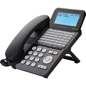 ナカヨ VoiceCaster IP-36N-ST101C (B) : パーツワイド - 通販 - Yahoo 