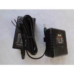 長府製作所 VH-OPS-1J 温水プラグセット 1.2m 温水ルームヒーター用