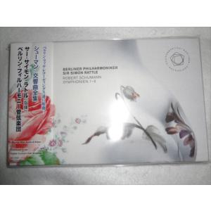 Blu-ray+2CDシューマン交響曲全集サイモン・ラトル/ベルリン｜ecwide