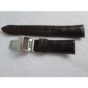 Orient オリエント 純正 20mm 腕時計ベルト オリエントスター