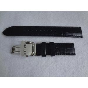 Longines ロンジン 純正 バックル 尾錠 18mm シルバー色 マーク入