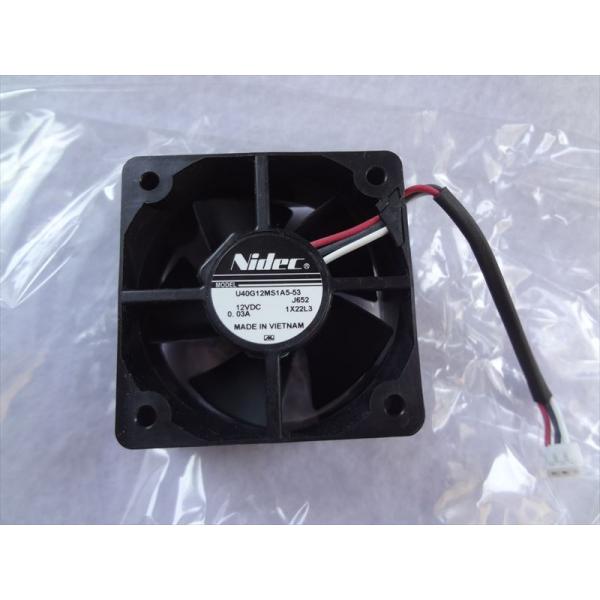 パナソニック 純正 部品 DIGA DMR-HRT300-S用 フォトレコーダー 冷却ファン (Ni...