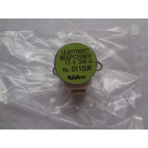 パナソニック 純正 L6JAYYYH0017 小型モーター(ステッピングモーター) MSGPC20N...