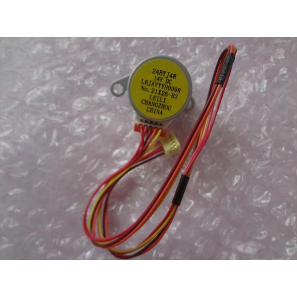 パナソニック 純正 エアコン CS-GX227C 用 上下風向ルーバーモーター（下、左側用） 修理 ...