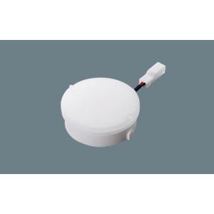 パナソニック LLE1204575MM (LLE1204575 の後継品)　LEDユニット　美ルック...