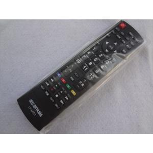 アイリスオーヤマ LT-ARC7 純正 テレビ用リモコン : パーツ