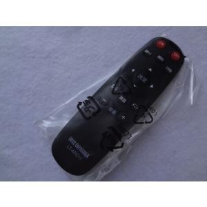 JVC(ビクター) コンポUX-WD700用リモコン RM-SUXWD700-M