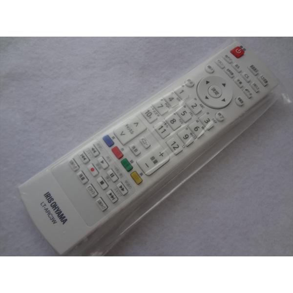 アイリスオーヤマ LT-ARC3W 純正 テレビ用リモコン