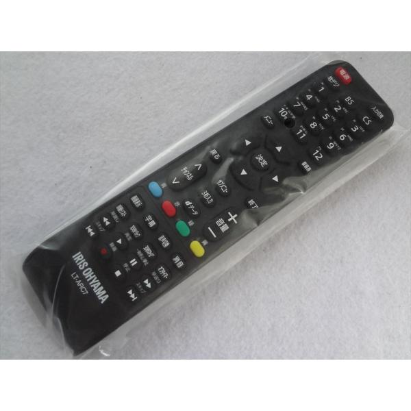 アイリスオーヤマ LT-ARC7 純正 テレビ用リモコン