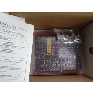 パナソニック 純正 DMR-BRX2030用 ブルーレイレコーダー BD