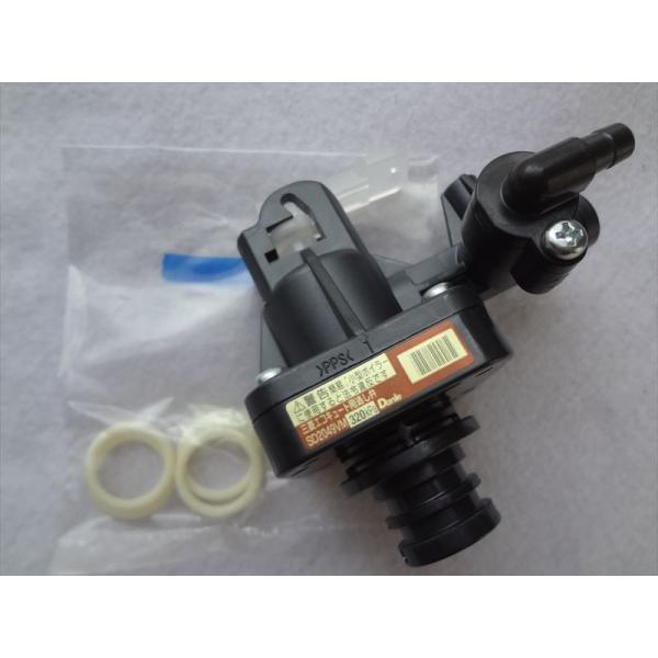 新品 三菱電機 純正 エコキュート SRT-ST373UZ用逃し弁 SD2049VM 320kPa ...