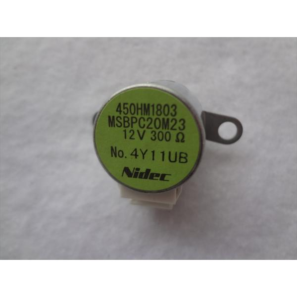 三菱電機 バス乾 V-141BZのステッピングモーター 純正部品 M37643450(MSBPC20...